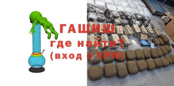 MDMA Киреевск