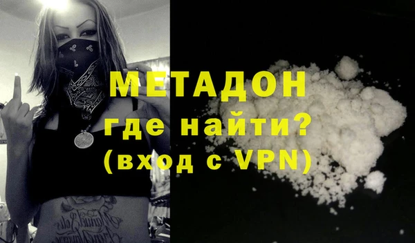 ГАЛЛЮЦИНОГЕННЫЕ ГРИБЫ Киренск