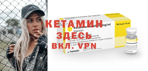 ГАЛЛЮЦИНОГЕННЫЕ ГРИБЫ Киренск