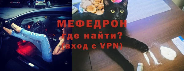 MDMA Киреевск