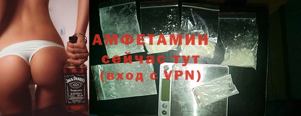 MDMA Киреевск
