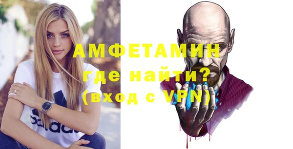 ГАЛЛЮЦИНОГЕННЫЕ ГРИБЫ Киренск