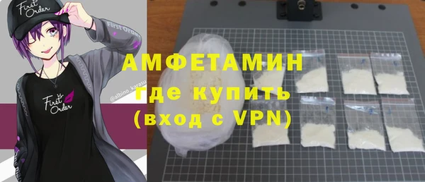 MDMA Киреевск