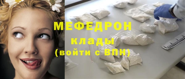 альфа пвп VHQ Козловка