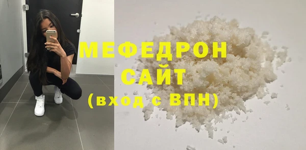 спайс Кинешма