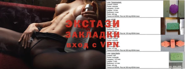 ГАЛЛЮЦИНОГЕННЫЕ ГРИБЫ Киренск
