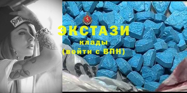спайс Кинешма