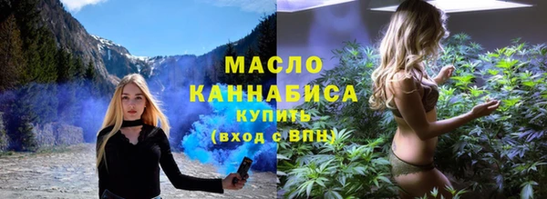 ГАЛЛЮЦИНОГЕННЫЕ ГРИБЫ Киренск