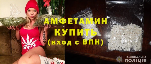 спайс Кинешма
