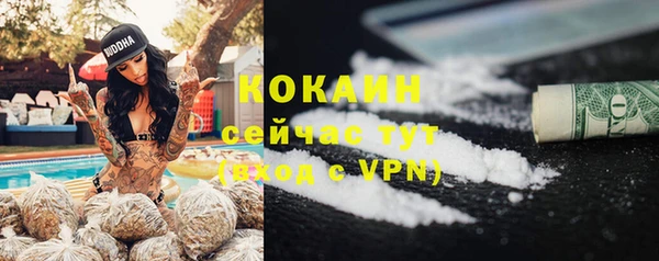 MDMA Киреевск