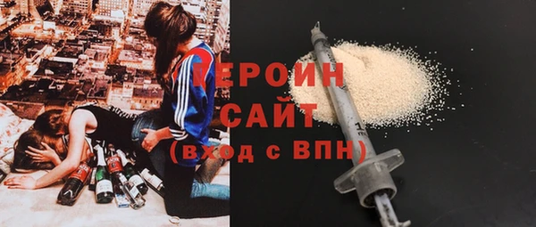 MDMA Киреевск