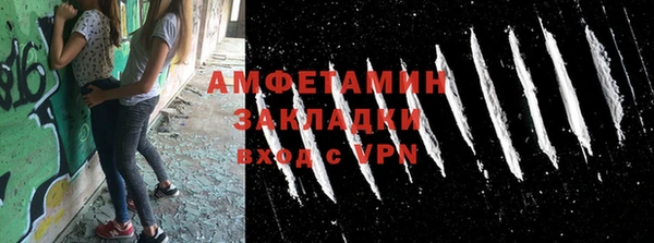 марки lsd Козельск