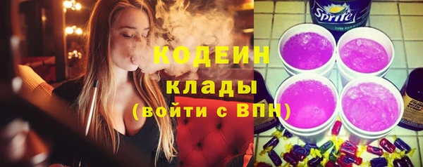 марки lsd Козельск