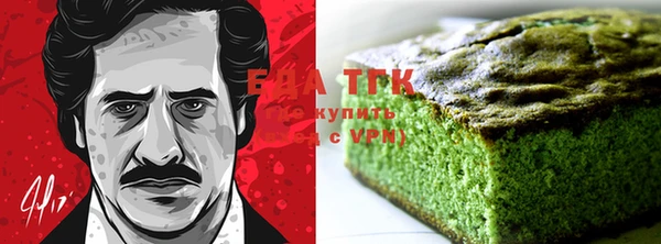 экстази Кодинск