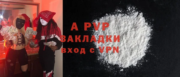 MDMA Киреевск