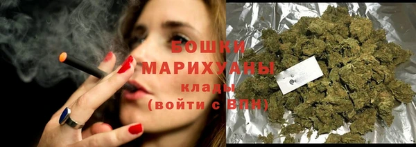 альфа пвп VHQ Козловка