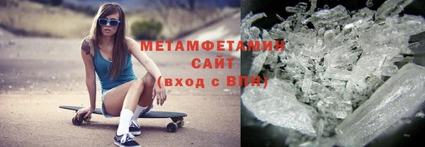экстази Кодинск